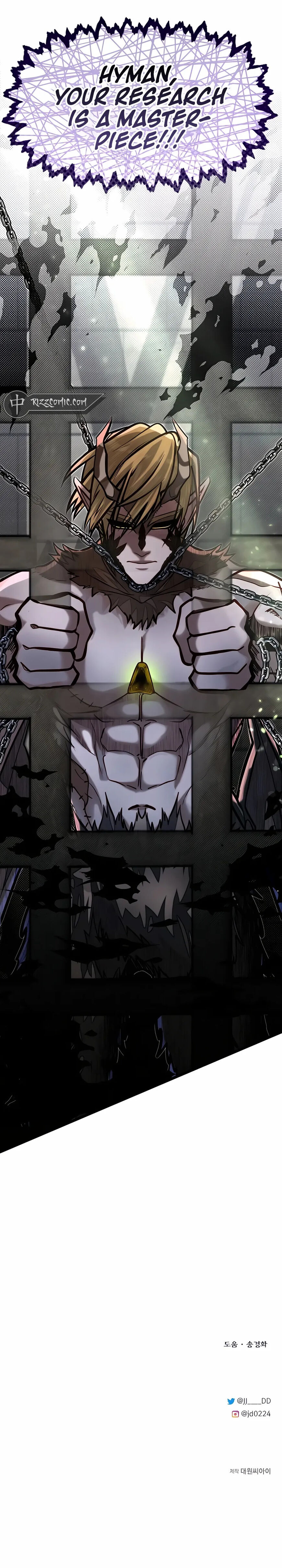 Read The Hero's Younger Brother Is a Deceased Person in the Academy EN Manga Online
