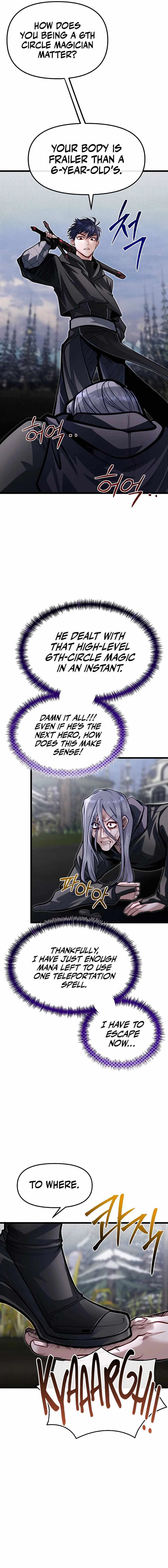 Read The Hero's Younger Brother Is a Deceased Person in the Academy EN Manga Online