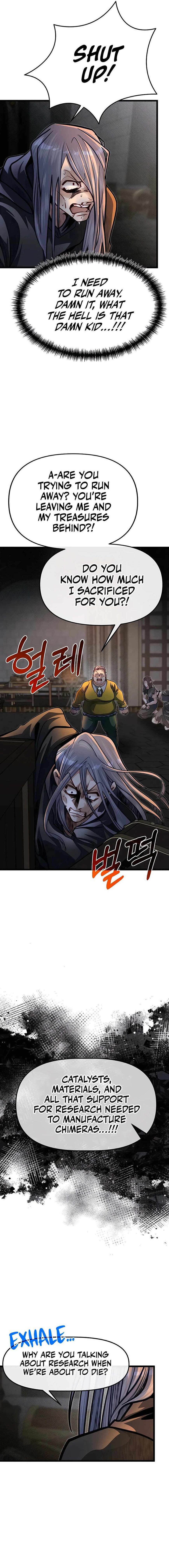 Read The Hero's Younger Brother Is a Deceased Person in the Academy EN Manga Online