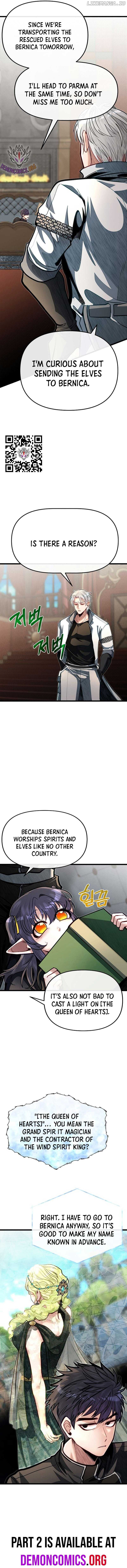 Read The Hero's Younger Brother Is a Deceased Person in the Academy EN Manga Online