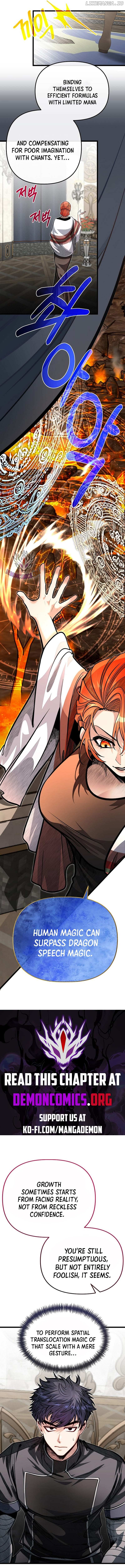 Read The Hero's Younger Brother Is a Deceased Person in the Academy EN Manga Online