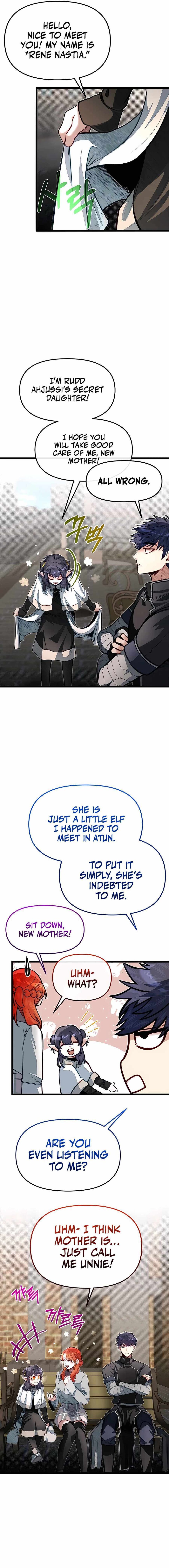 Read The Hero's Younger Brother Is a Deceased Person in the Academy EN Manga Online