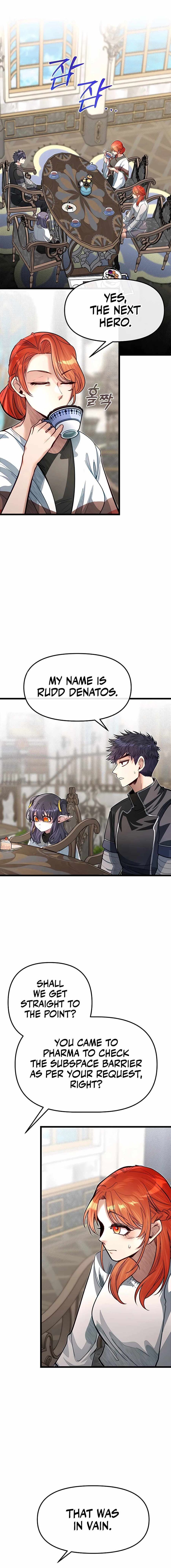 Read The Hero's Younger Brother Is a Deceased Person in the Academy EN Manga Online