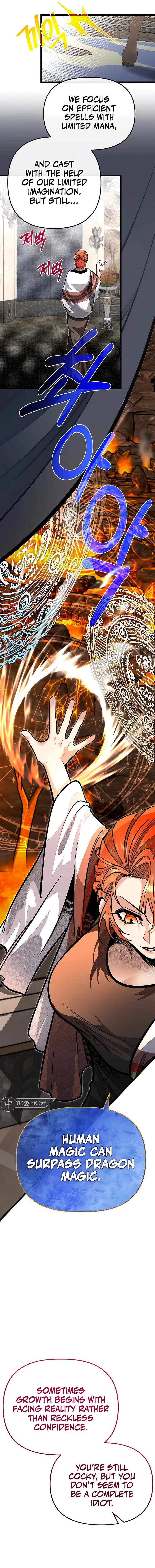 Read The Hero's Younger Brother Is a Deceased Person in the Academy EN Manga Online