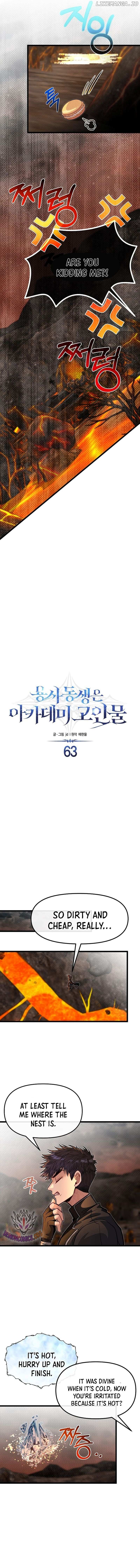 Read The Hero's Younger Brother Is a Deceased Person in the Academy EN Manga Online