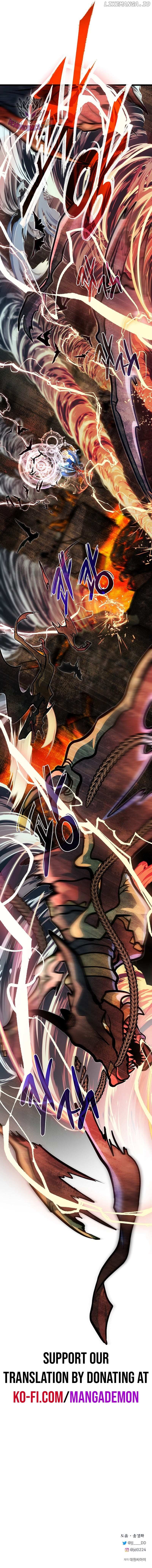Read The Hero's Younger Brother Is a Deceased Person in the Academy EN Manga Online