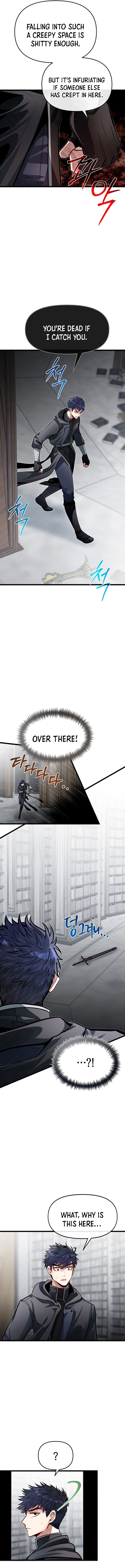 Read The Hero's Younger Brother Is a Deceased Person in the Academy EN Manga Online