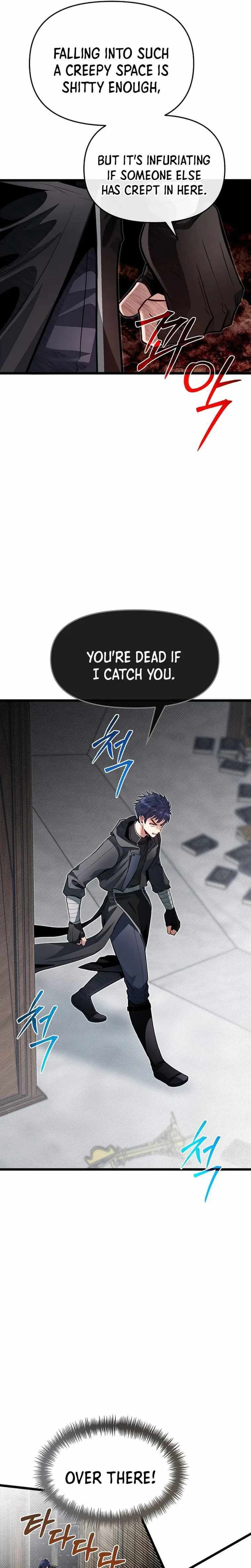 Read The Hero's Younger Brother Is a Deceased Person in the Academy EN Manga Online