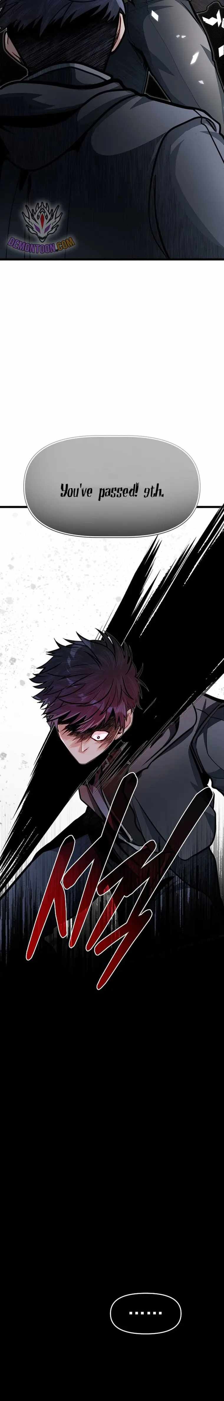 Read The Hero's Younger Brother Is a Deceased Person in the Academy EN Manga Online