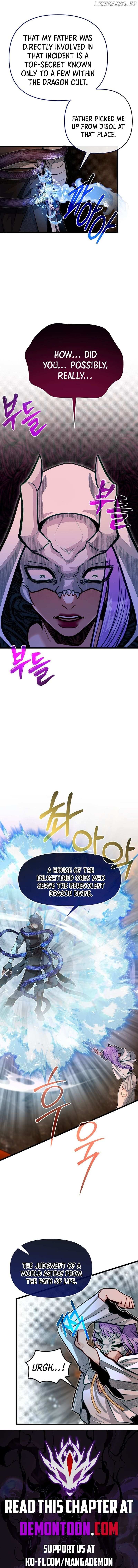 Read The Hero's Younger Brother Is a Deceased Person in the Academy EN Manga Online