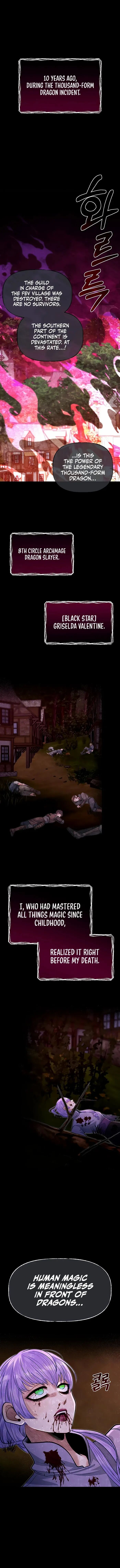 Read The Hero's Younger Brother Is a Deceased Person in the Academy EN Manga Online