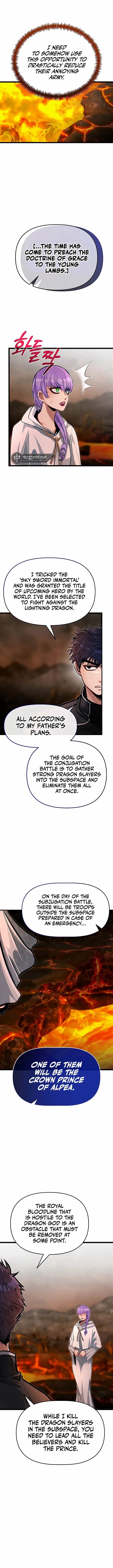Read The Hero's Younger Brother Is a Deceased Person in the Academy EN Manga Online