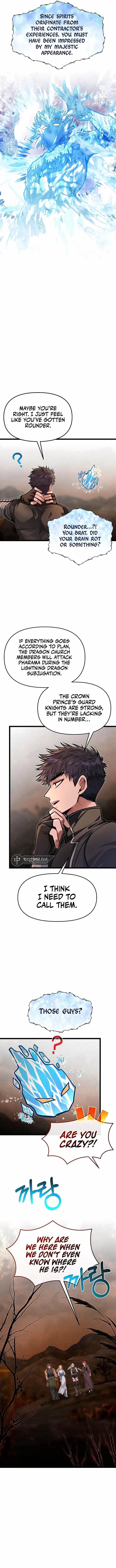 Read The Hero's Younger Brother Is a Deceased Person in the Academy EN Manga Online