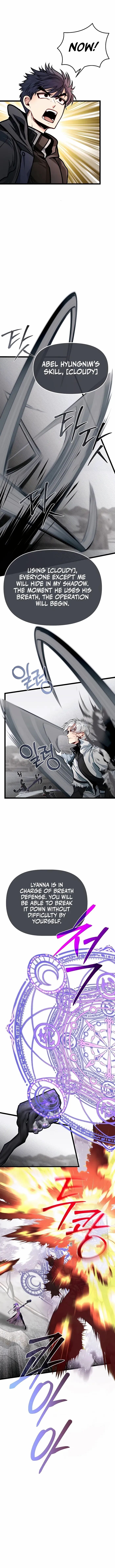 Read The Hero's Younger Brother Is a Deceased Person in the Academy EN Manga Online