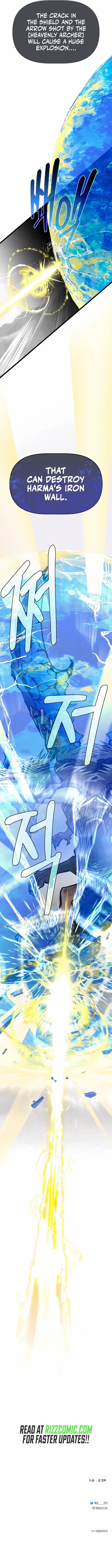 Read The Hero's Younger Brother Is a Deceased Person in the Academy EN Manga Online