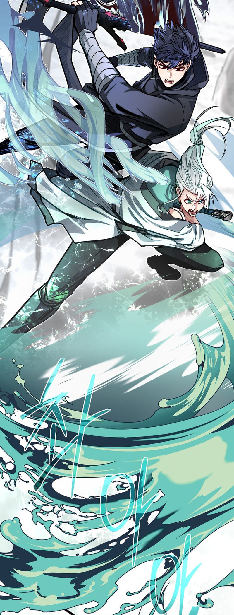 Read The Hero's Younger Brother Is a Deceased Person in the Academy EN Manga Online