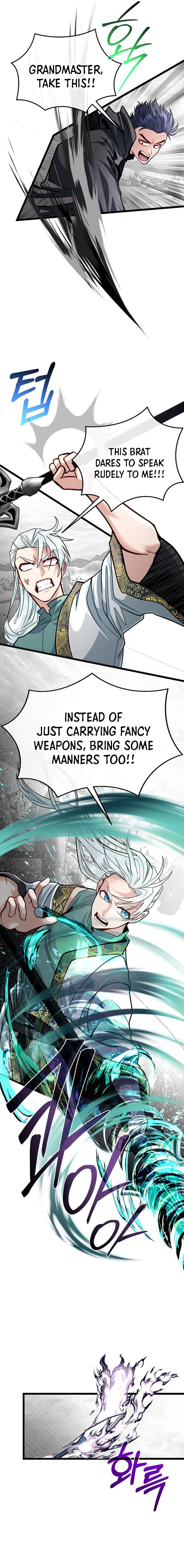 Read The Hero's Younger Brother Is a Deceased Person in the Academy EN Manga Online