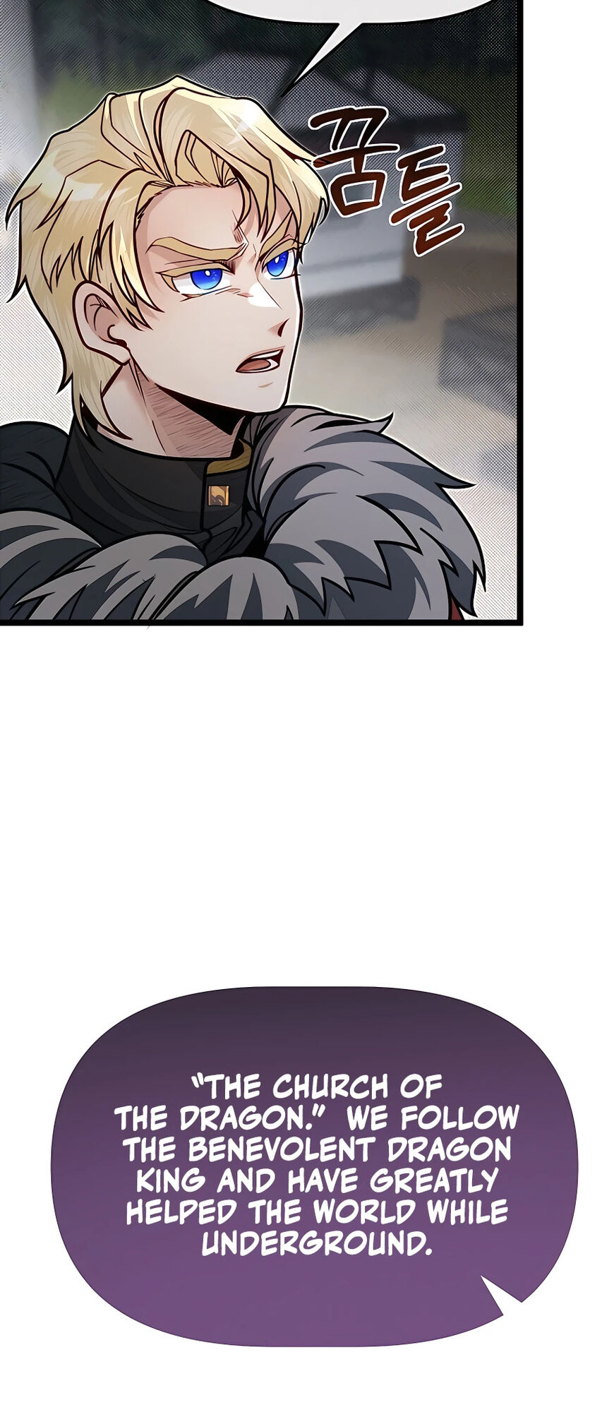 Read The Hero's Younger Brother Is a Deceased Person in the Academy EN Manga Online