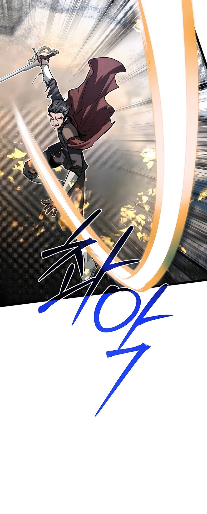 Read The Hero's Younger Brother Is a Deceased Person in the Academy EN Manga Online