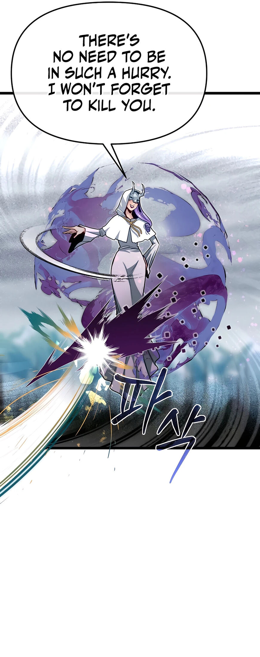Read The Hero's Younger Brother Is a Deceased Person in the Academy EN Manga Online
