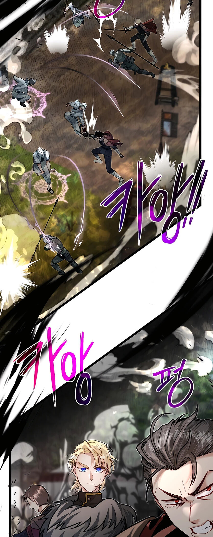 Read The Hero's Younger Brother Is a Deceased Person in the Academy EN Manga Online