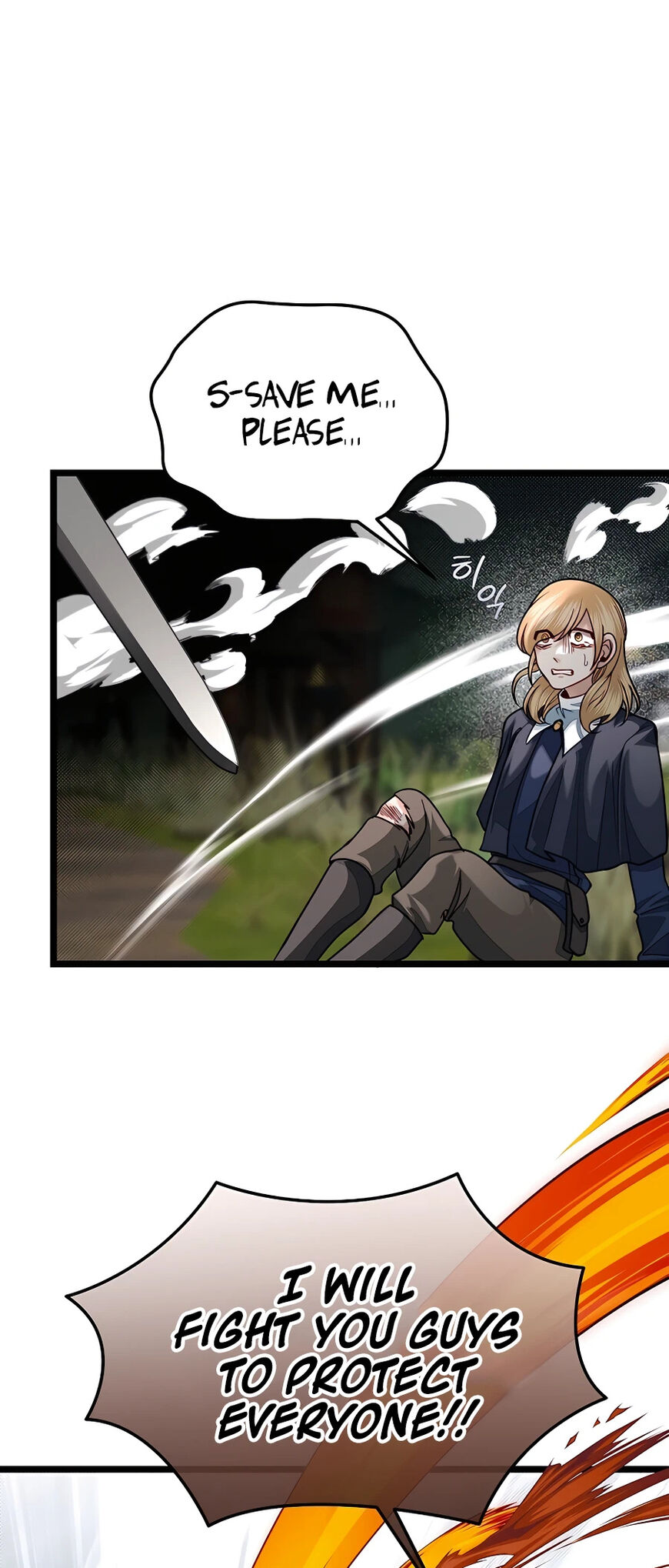 Read The Hero's Younger Brother Is a Deceased Person in the Academy EN Manga Online