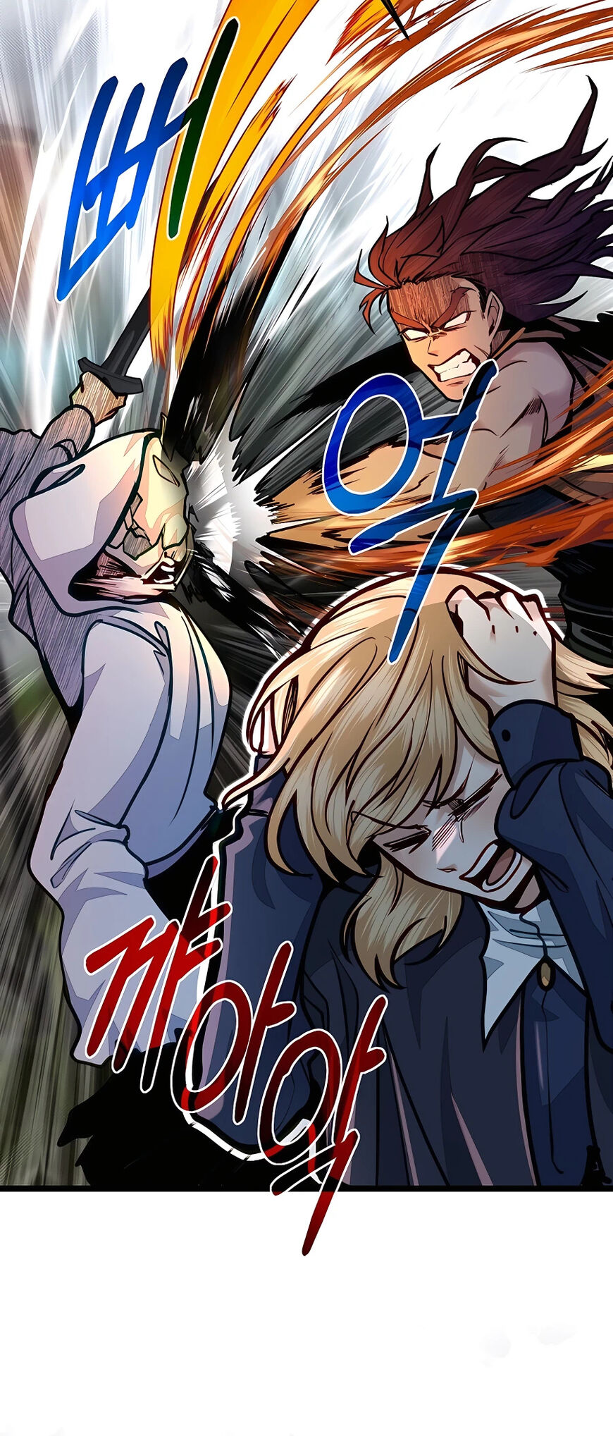 Read The Hero's Younger Brother Is a Deceased Person in the Academy EN Manga Online
