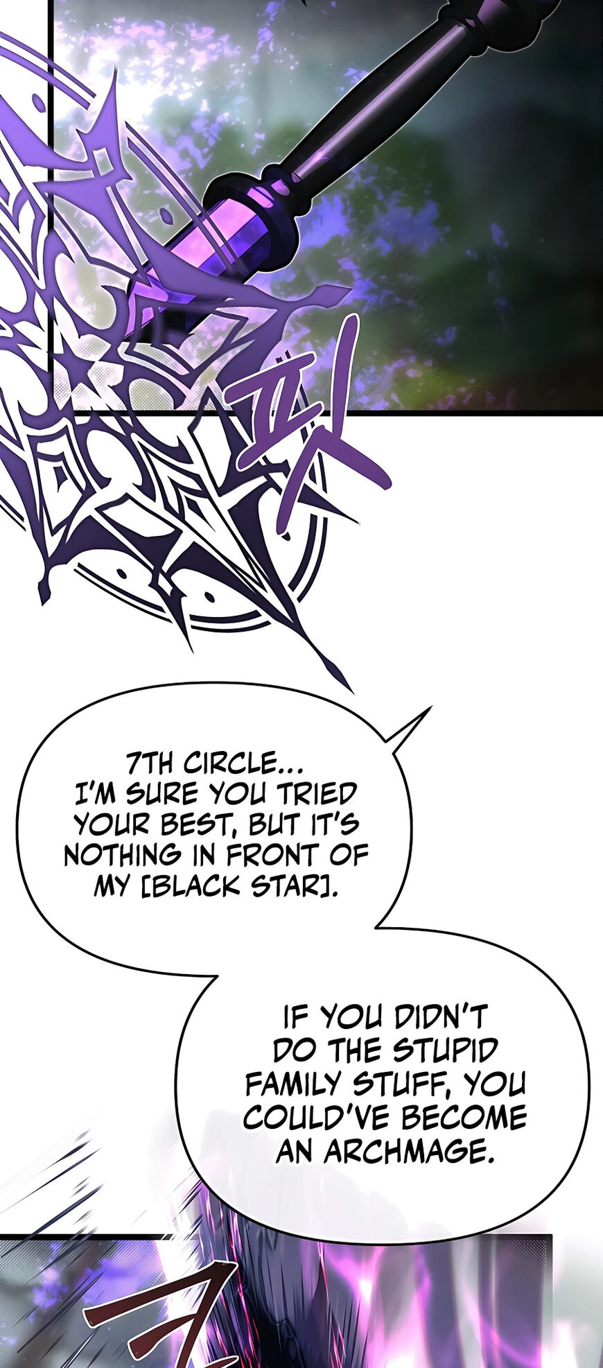 Read The Hero's Younger Brother Is a Deceased Person in the Academy EN Manga Online