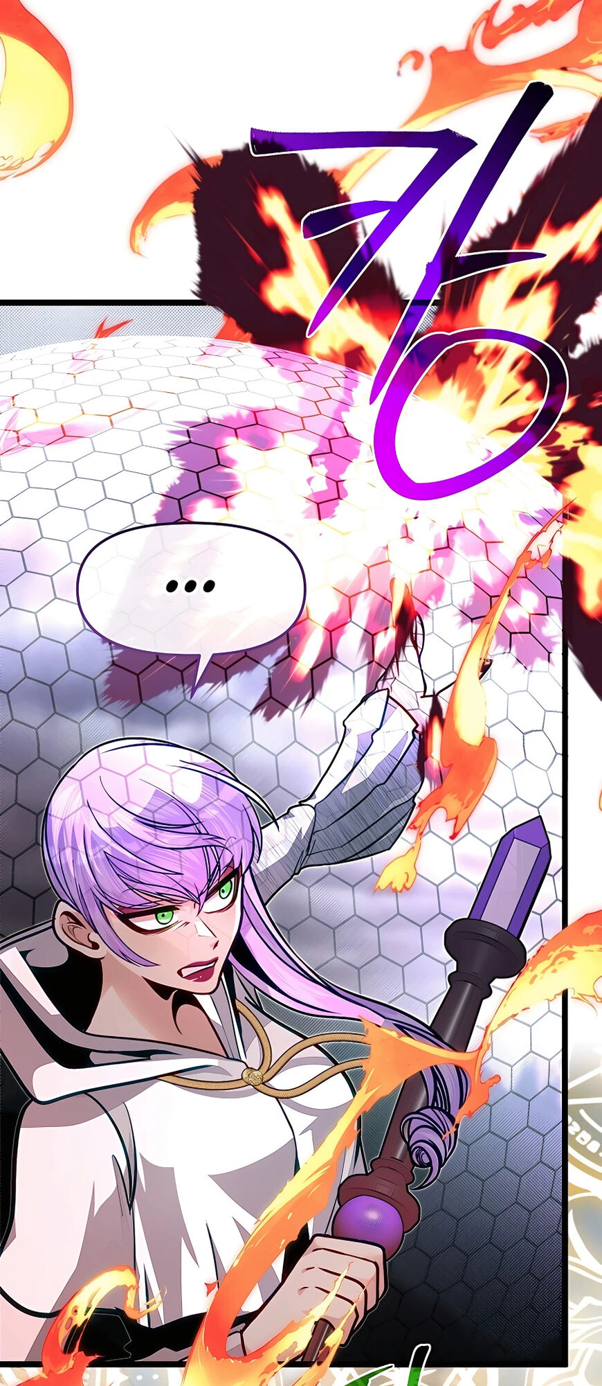 Read The Hero's Younger Brother Is a Deceased Person in the Academy EN Manga Online