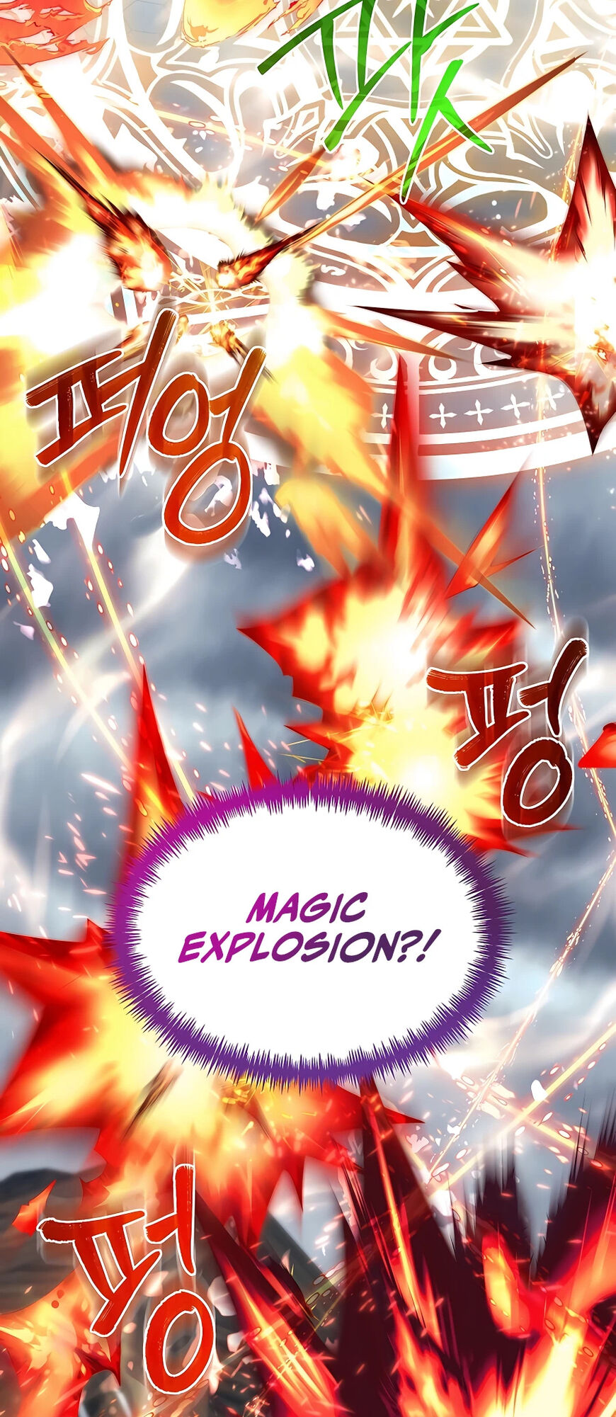 Read The Hero's Younger Brother Is a Deceased Person in the Academy EN Manga Online