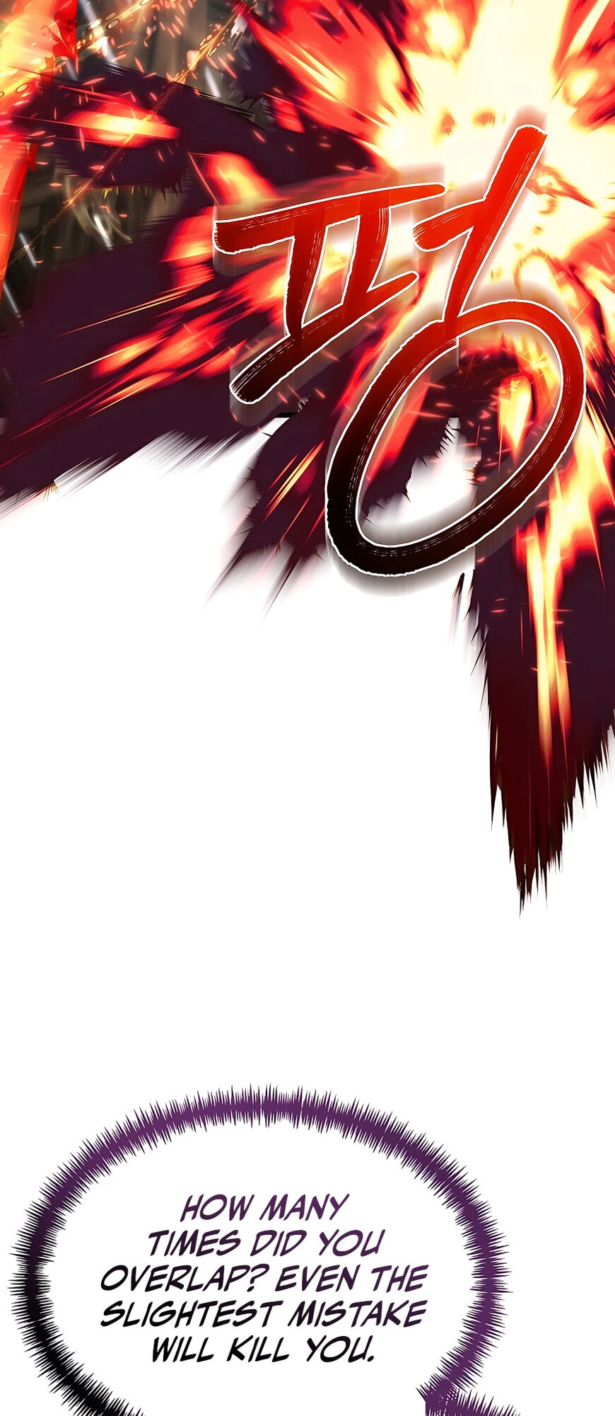 Read The Hero's Younger Brother Is a Deceased Person in the Academy EN Manga Online