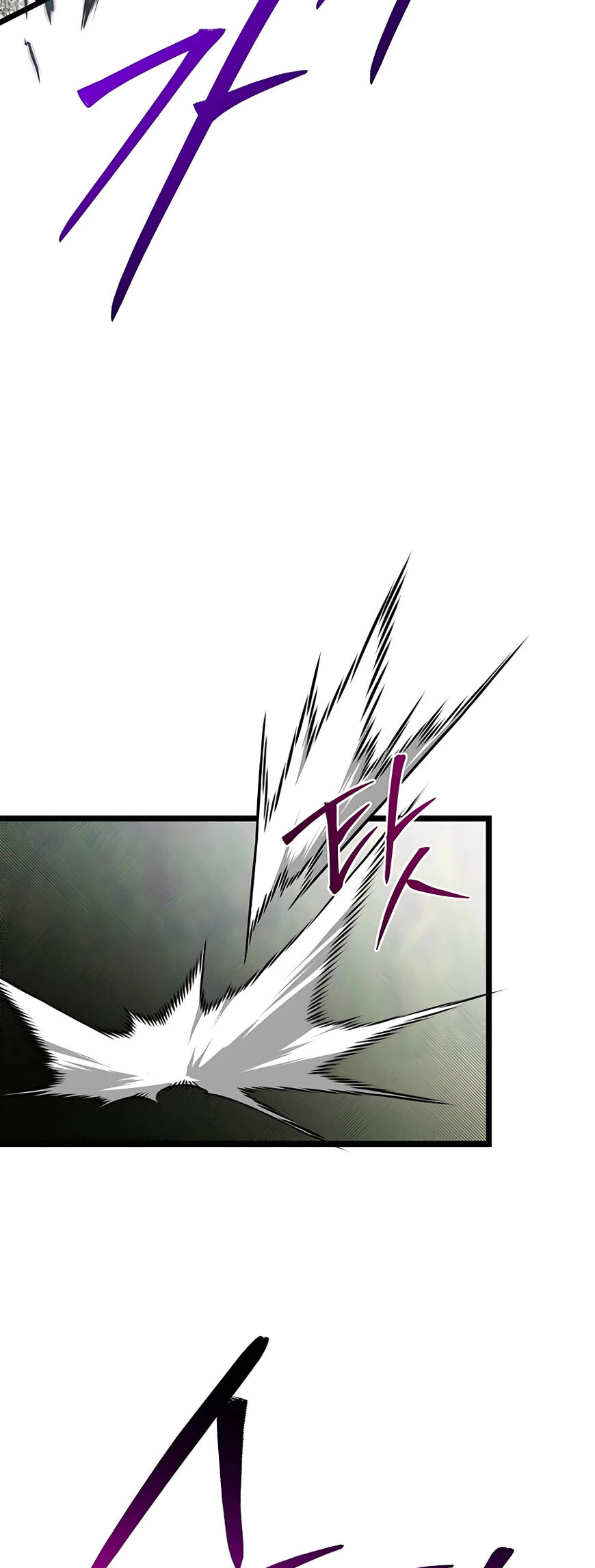 Read The Hero's Younger Brother Is a Deceased Person in the Academy EN Manga Online