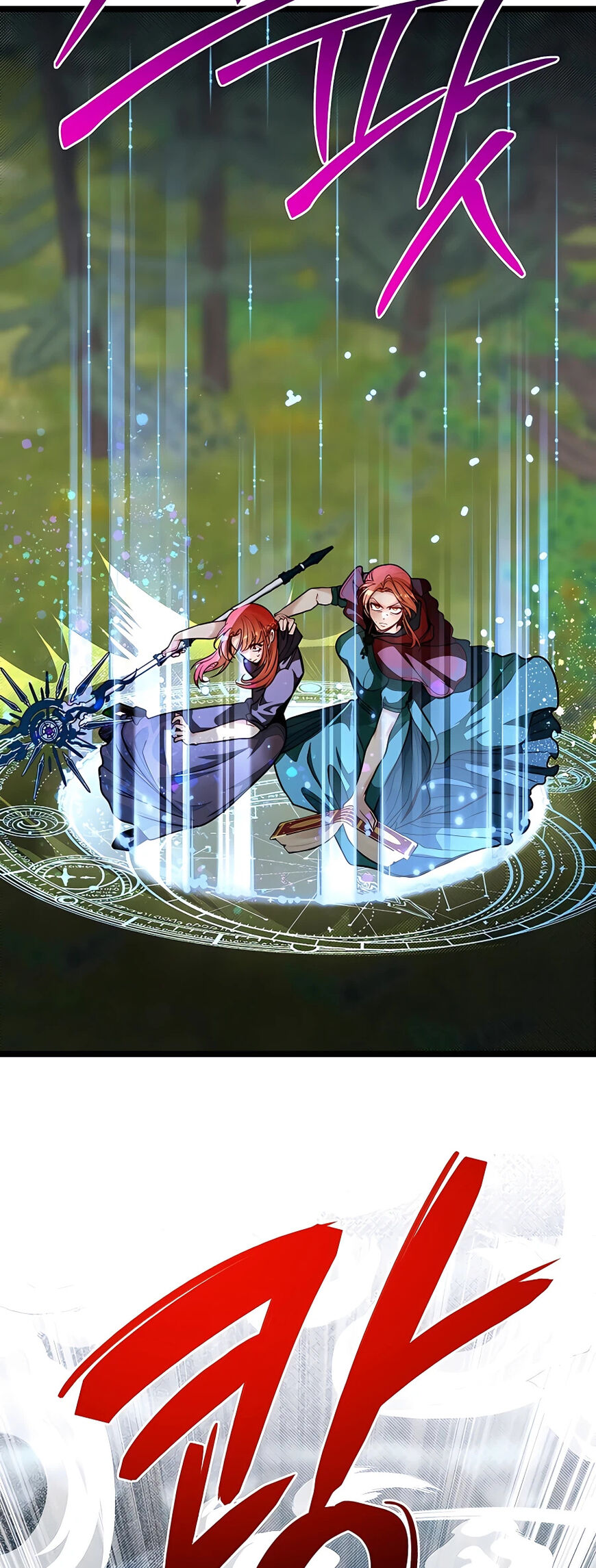 Read The Hero's Younger Brother Is a Deceased Person in the Academy EN Manga Online