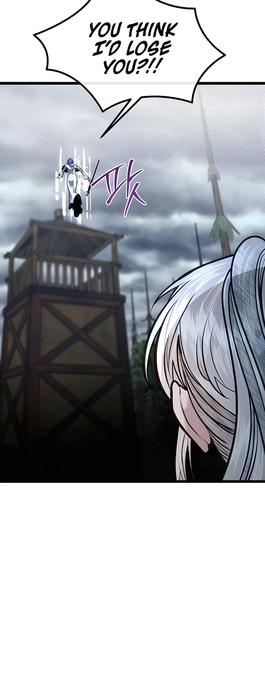 Read The Hero's Younger Brother Is a Deceased Person in the Academy EN Manga Online