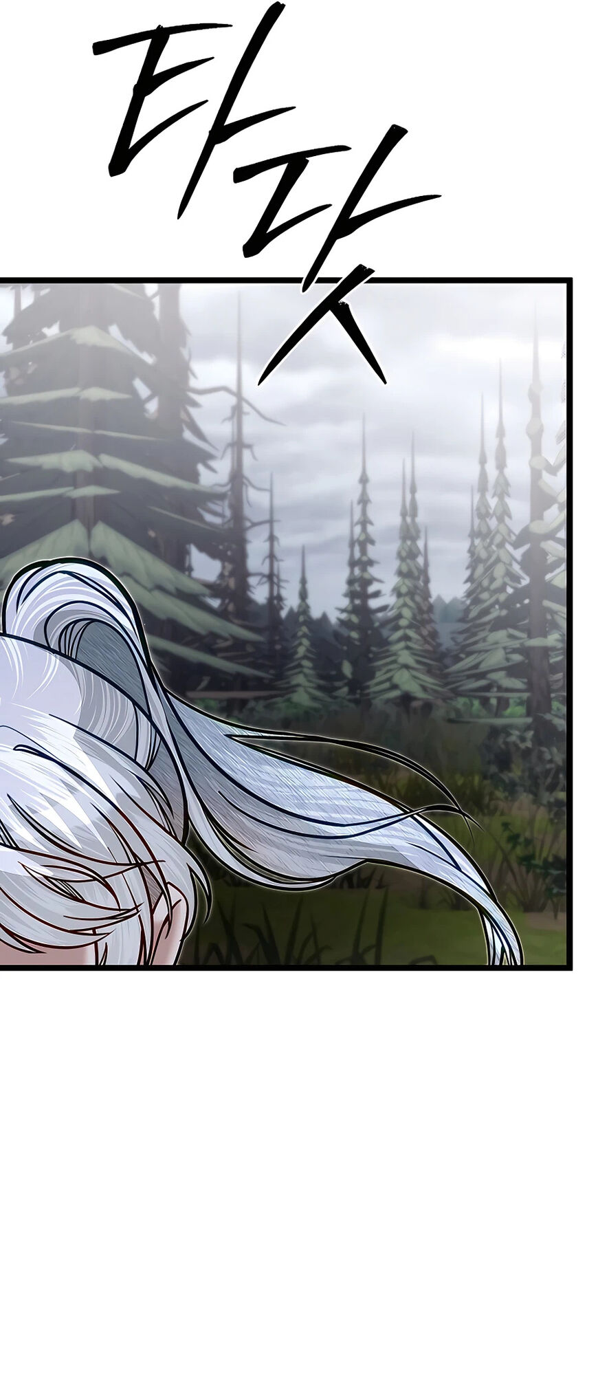 Read The Hero's Younger Brother Is a Deceased Person in the Academy EN Manga Online