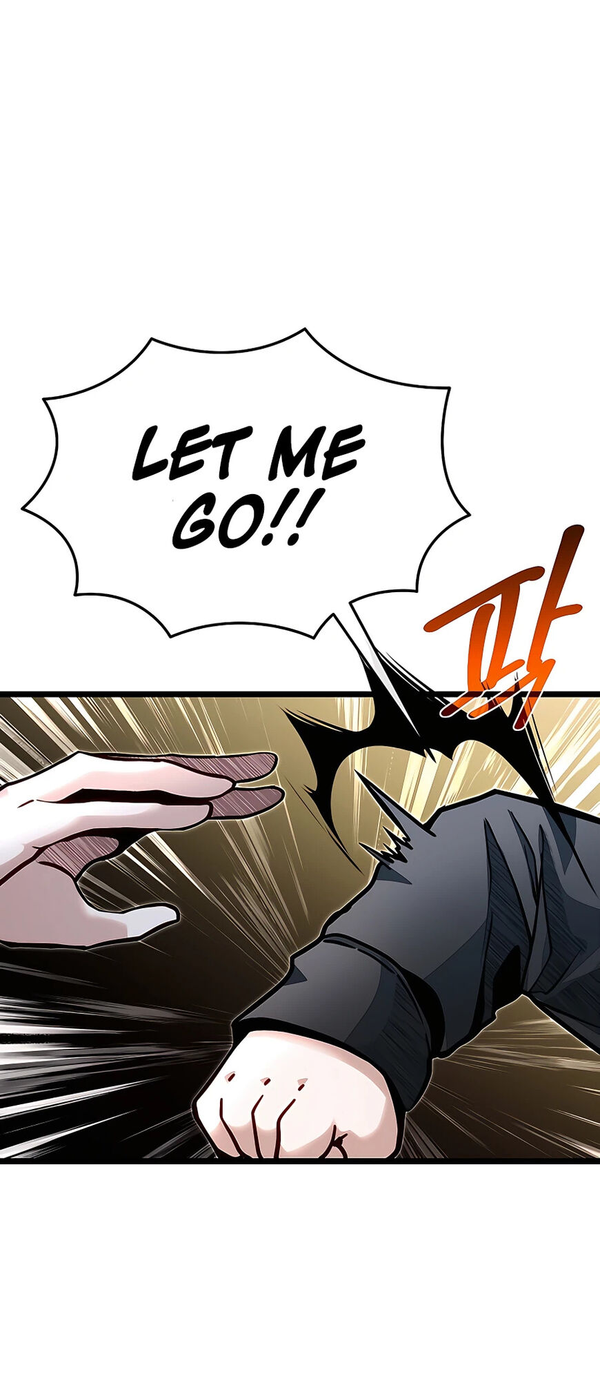 Read The Hero's Younger Brother Is a Deceased Person in the Academy EN Manga Online