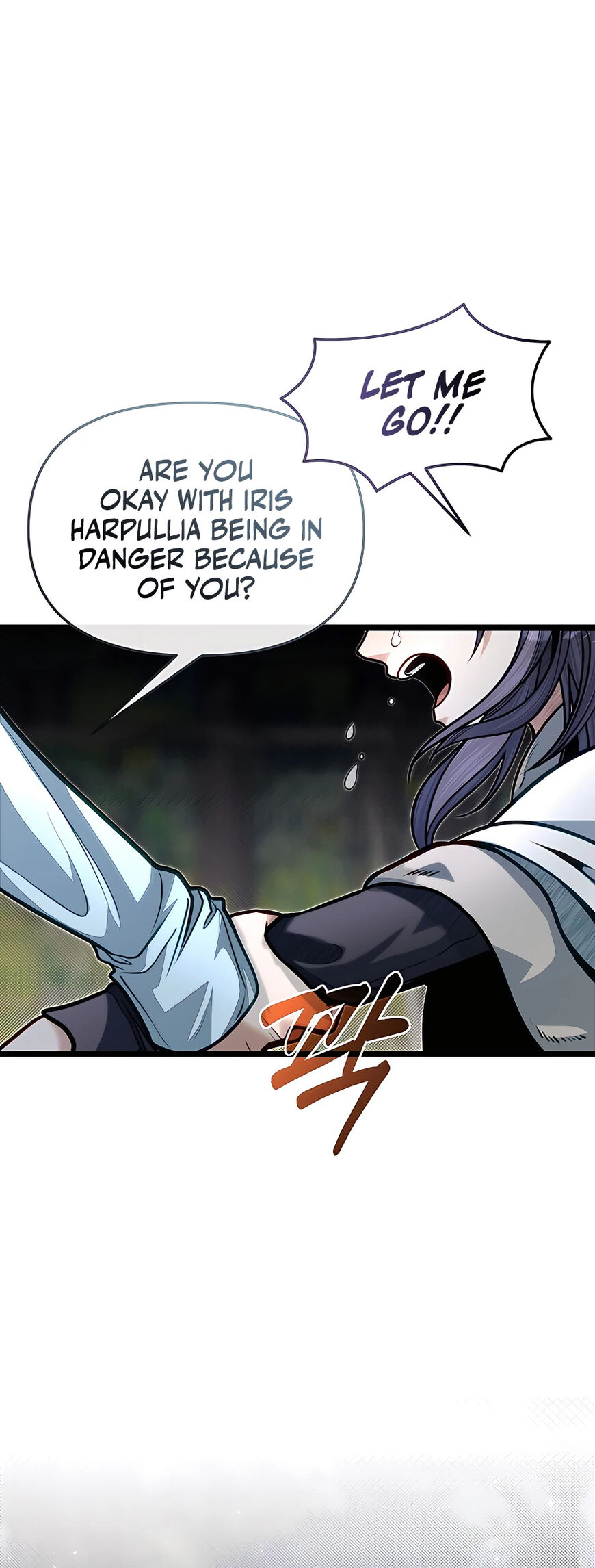 Read The Hero's Younger Brother Is a Deceased Person in the Academy EN Manga Online