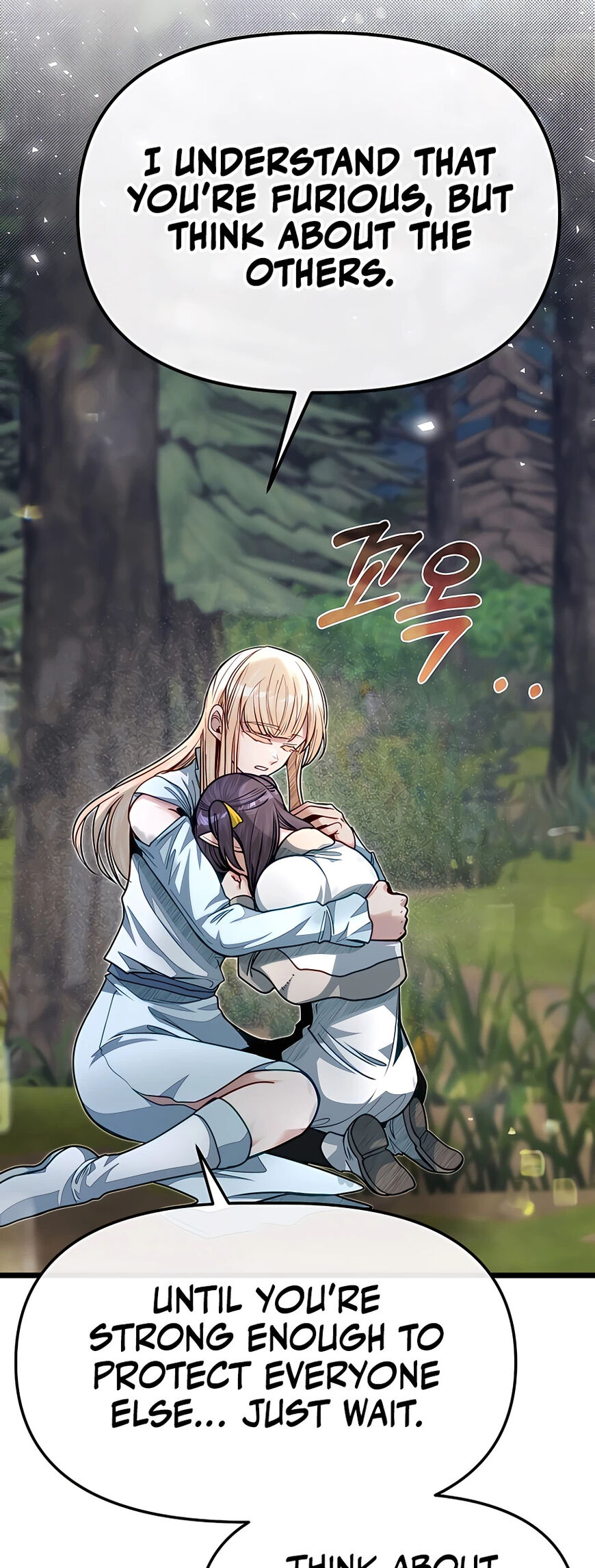 Read The Hero's Younger Brother Is a Deceased Person in the Academy EN Manga Online