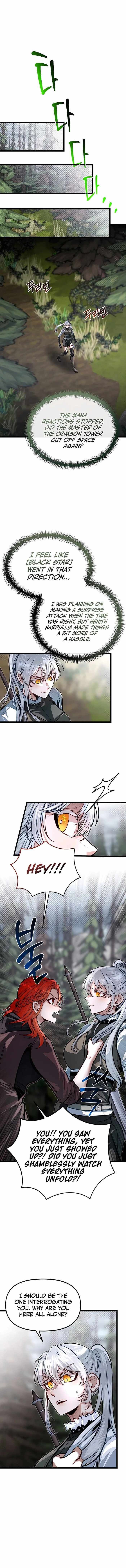 Read The Hero's Younger Brother Is a Deceased Person in the Academy EN Manga Online