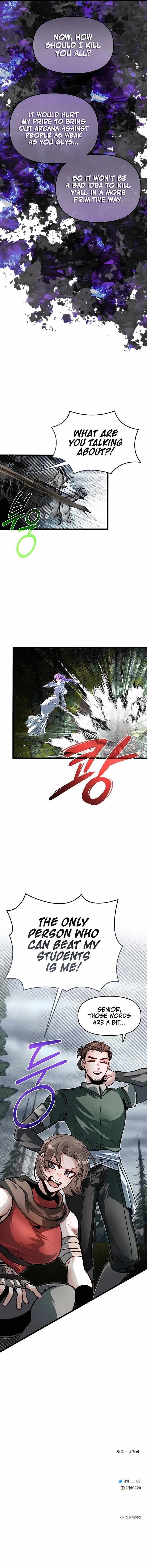 Read The Hero's Younger Brother Is a Deceased Person in the Academy EN Manga Online