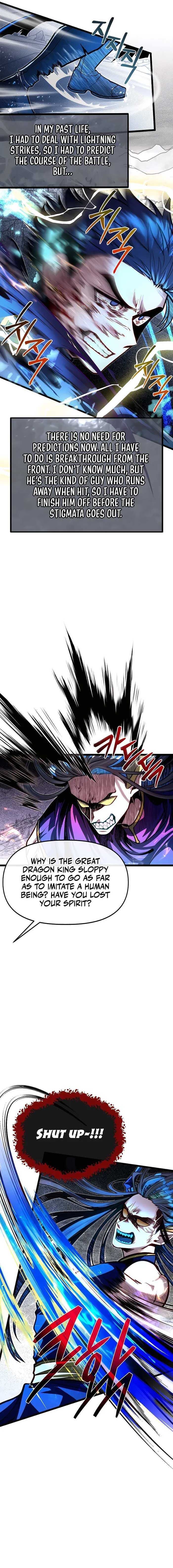 Read The Hero's Younger Brother Is a Deceased Person in the Academy EN Manga Online