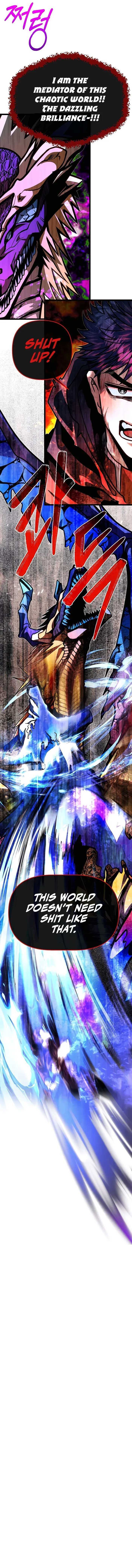 Read The Hero's Younger Brother Is a Deceased Person in the Academy EN Manga Online