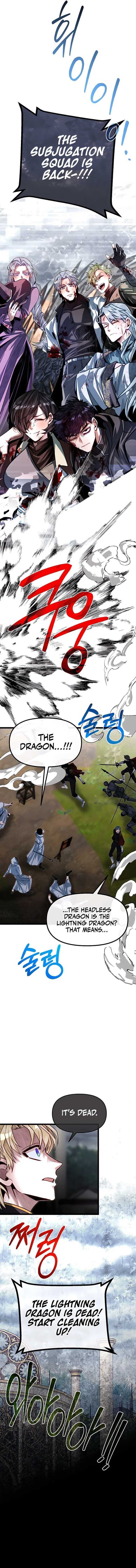 Read The Hero's Younger Brother Is a Deceased Person in the Academy EN Manga Online