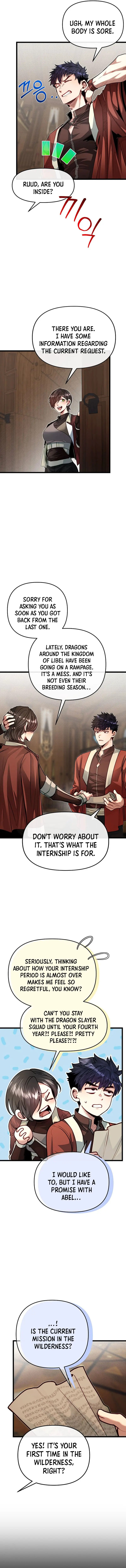 Read The Hero's Younger Brother Is a Deceased Person in the Academy EN Manga Online