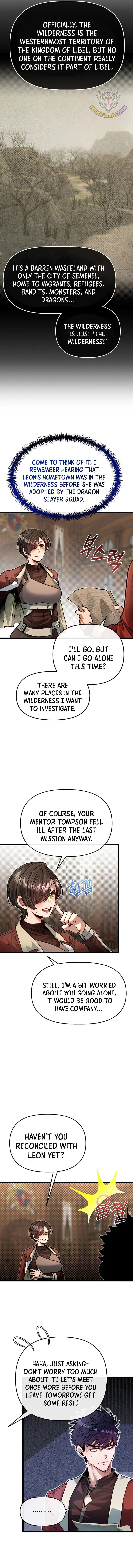 Read The Hero's Younger Brother Is a Deceased Person in the Academy EN Manga Online