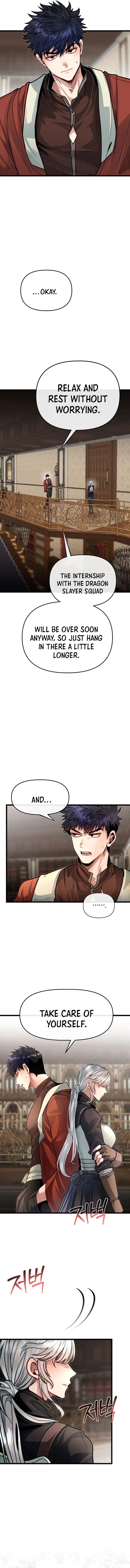 Read The Hero's Younger Brother Is a Deceased Person in the Academy EN Manga Online