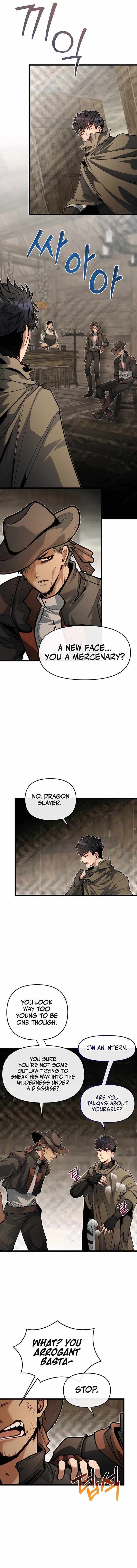 Read The Hero's Younger Brother Is a Deceased Person in the Academy EN Manga Online