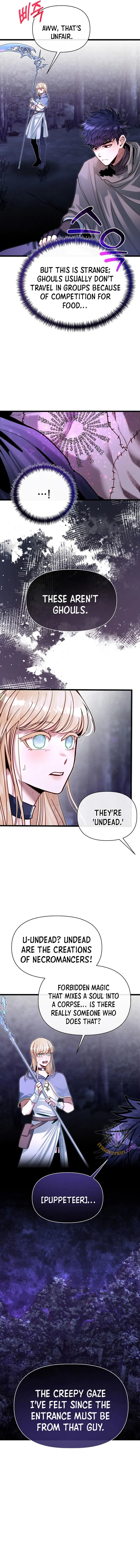 Read The Hero's Younger Brother Is a Deceased Person in the Academy EN Manga Online