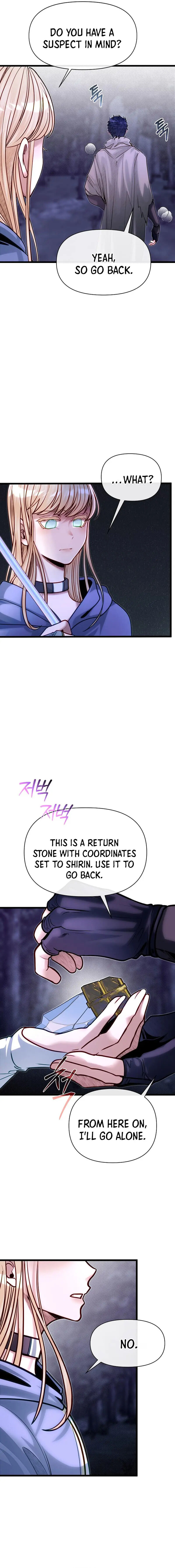 Read The Hero's Younger Brother Is a Deceased Person in the Academy EN Manga Online