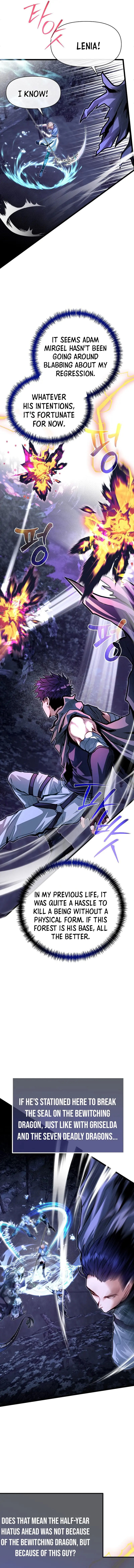 Read The Hero's Younger Brother Is a Deceased Person in the Academy EN Manga Online